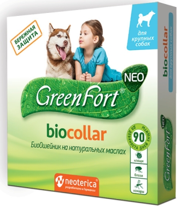 Ошейник от блох и клещей "GreenFort" для средних собак (65 см)