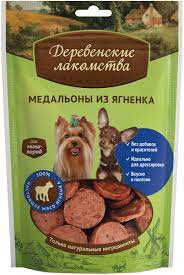 Деревенские лакомства для мини пород собак. Медальоны из ягненка 55г