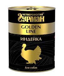 Четвероногий Гурман 340г д/соб.конс. Голден индейка  в желе