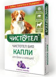 Капли Чистотел от блох для крупных собак (1 доза)