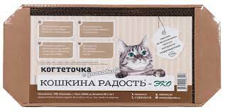 Когтеточка картон Кошкина радость  ЭКО 49*23,5*2,5  