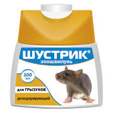 ШУСТРИК шампунь для грызунов дезодорирующий 100мл