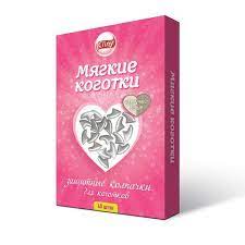 КОГТИ мягкие накладные 40 шт.жемчужно-белые