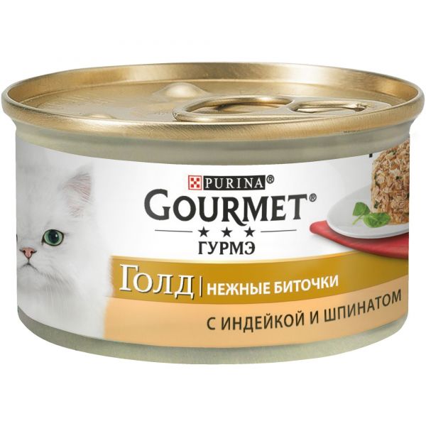 Purina Gourmet Gold Нежные биточки (индейка со шпинатом) 