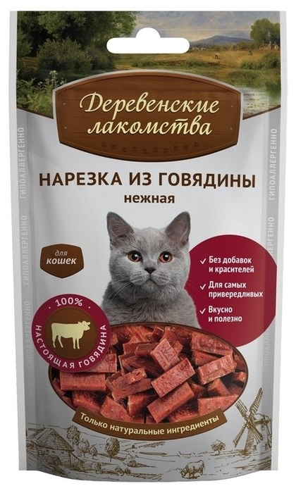 Деревенские лакомства для кошек. Нарезка из говядины 