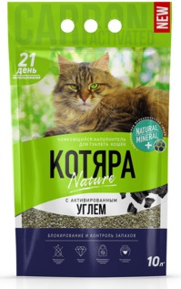 Наполнитель КОТЯРА комкующийся (с активированным углем) 10л