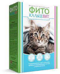 Фитокальцевит д кошек 250г 
