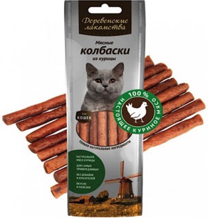 Деревенские лакомства для кошек. Мясные колбаски из курицы 