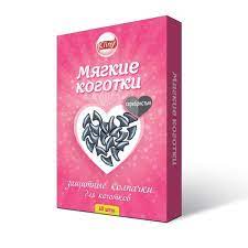 КОГТИ мягкие накладные 40 шт.серебристые