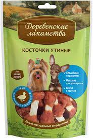 Деревенские лакомства для мини пород собак. Косточки утиные 55г